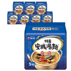 74e79923c1db885ac04759ed78fdbf1bd13be2c3d3b74a1f3f434bc42dd7.jpg