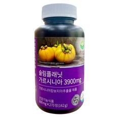슬림플래닛가르시니아3900mg