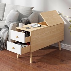 루나랩사이드테이블