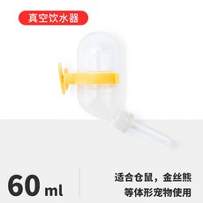 c75a9024bcb0fbbe3ffa125710f85aff7d32d50c00be8594eb4a2e35503a.jpg