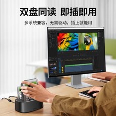 nvmem.2외장케이스