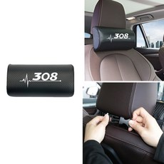 1pcs 자동차 목 베개 양면 pu 가죽 단일 머리 받침 푸조 308 액세서리 스타일링, 1개