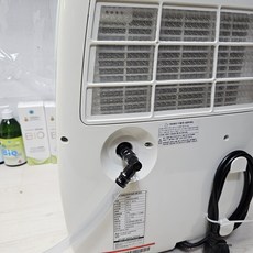삼성제습기배수호스3m 전모델사용가능 5.5리터~18리터까지가능 국산소재사용 맞춤배송 (이편한호스), 1개, 01.1번 5.5리터삼성제습기