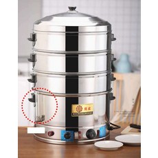 대용량 만두찜기 스테인레스 킹크랩 옥수수 3단 4단, 높이40cm 6단