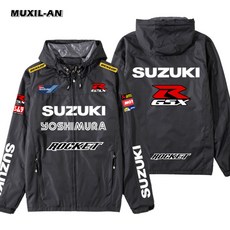 스즈키 오토바이 바람막이 점퍼 자켓 레이싱복 집업 져지 바이크후드티, 블랙