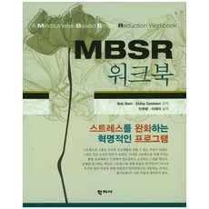 데이즈드2020년8월
