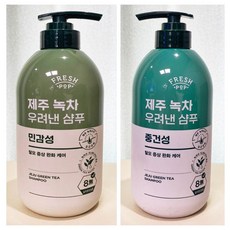 프레쉬팝샴푸