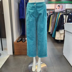 베네통 골덴일자통바지(BAPTA7361)