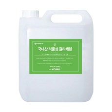 국산 식물성 글리세린 25kg 보습제 천연 화장품 원료 비누 슬라임, 1개 - 글리세린25