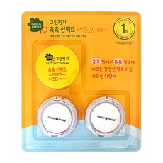 그린핑거 촉촉 선팩트 SPF50+ PA+++ 본품 16g + 리필 16gX2입, 1세트