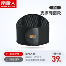 b043398a93baad952af2bed0f593f78d662c9b964c2a0c7516b123a006e7.jpg