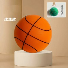 스펀지농구공 TOP01