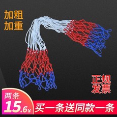 f933df065dc45e32b814e1e381917664104721438e30797be5989c324d73.jpg