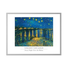 론강의별이빛나는밤