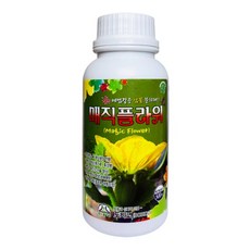 매직플라워 500ml - 내병성향상 광합성촉진제