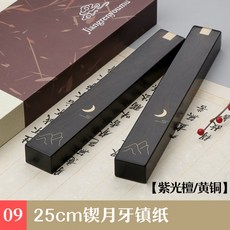 문진제작사진
