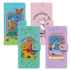 라이언레트로미니