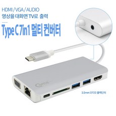 갤럭시탭프로s