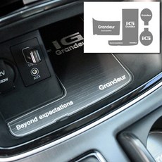 리안그램플러스컵홀더