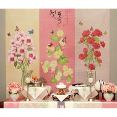 플라워돌상대여