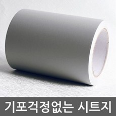 4d52ab1143d809fce800cc28de26d48f8a2d4d5d706bcd4a706f7da7fd38.jpg