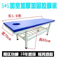 f338a5ea487e30cb0ff16b98392be21481c8e188970e6a64f8579811df31.jpg