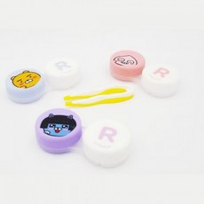 렌즈보관파우치