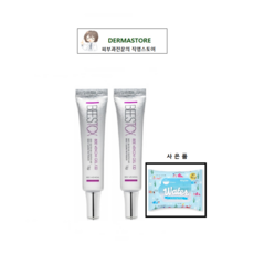 비베놈스팟