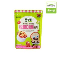 [풀무원] 토마토김치 300g, 8개