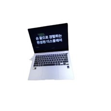 2024 삼성 갤럭시북4 프로 NT960XGK-KC71 초슬림 디자인 강력한 성능, WIN11 Home, 16GB, 1024GB, 몬스터 그레이, 2024년