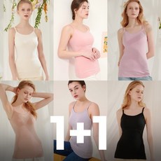 왁스 WOX 코튼 브라탑 배쏙티 끈형 보정속옷 2종