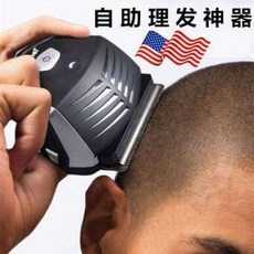 b937e7a50f29f2c43fb14ef75077ab5650587d5850c798977cb0ee5d941f.jpeg