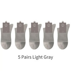 96 남성용 순면 양말 비즈니스 항균 긴 두꺼운 캐주얼 가을 겨울 5 켤레/로트, [01] EU 40-45, Light Gray 5