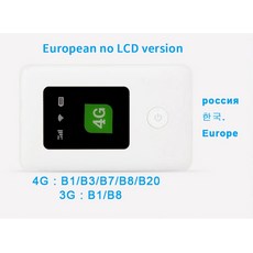 kt포켓와이파이