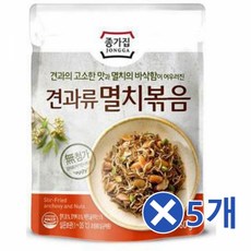 종가집 견과류 멸치볶음x5개 간단조리 맛난반찬 혼족 간단식사 간단조리 간편식 간편식사 간편요리 간편조리 간편하게 맛난 맛난반찬 먹기편한 멸치반찬 멸치볶음 반찬 반찬배달 밥반찬 볶음멸치 아이반찬 자취생 자취생반찬 자취생밥 자취생식단 혼밥 혼밥족 혼족, 종가집 견과류멸치볶음60g