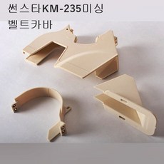 8c6049ce7de3dad2ae184de3288aa7e0e86d234659a4eaede418a799b1ae.jpg