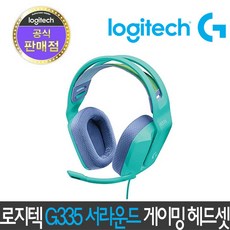 로지텍g335