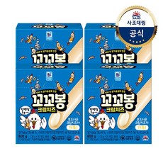 [사조대림] 꼬꼬봉 크림치즈 600g(30gX20) x4개 /닭가슴살 소시지, 상세 설명 참조