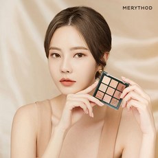 메리쏘드 섀도우 팔레트 누드실루엣 1개