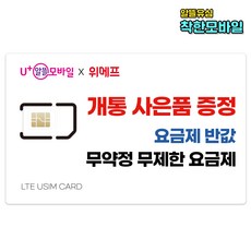 삼성폴더폰2-추천-상품