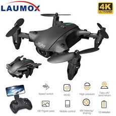 LAUMOX H2 미니 드론 4K 1080P HD 카메라 WiFi FPV 접이식 높이 실시간 전송 유지 RC Quadcopter Dron V4 E525 Pro|카메라 드론|, 1개, 4K 1B BX, CHINA