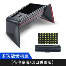 //상품명