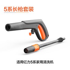 엔진형고압세척기