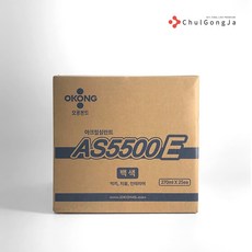 철공자 오공 수성 아크릴 실리콘 백색 AS5500E 25개입 박스 도배 콘크리트 지물 벽지 크랙 + 작업장갑, 25개