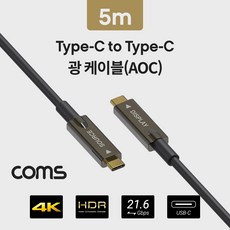 ab케이블리피터-추천-상품