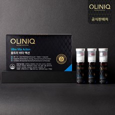 올리닉비타액션