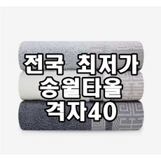 339613cc973702c21b757573adf125606578eaf7f98757c7206efc525881.jpeg