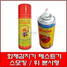 119d6b1585ed39f68f68fdd08c4456c709638b23e327da50e5645dd5bbab.jpg