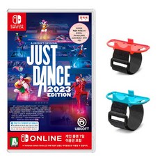 닌텐도 스위치 저스트 댄스 2023 에디션 (한글판) 저댄 23
