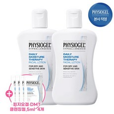피지오겔dmt클렌징젤